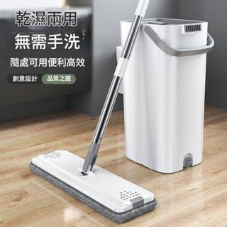 拖把 平板拖把 拖把組 拖地 免手洗平板拖把 拖把夾 刮刮樂 懶人拖把 加大厚刮刮樂拖把懶人家用幹溼兩用平板拖布免手洗