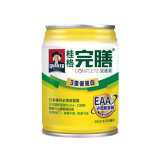 [贈3罐]桂格 完膳營養素-3重優蛋白 (250ml/24罐/箱)【杏一】