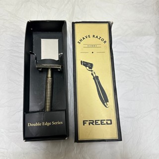 [沐沐屋] FREED 旋轉開放式復古雙刃安全刮鬍刀 古銅棕 -