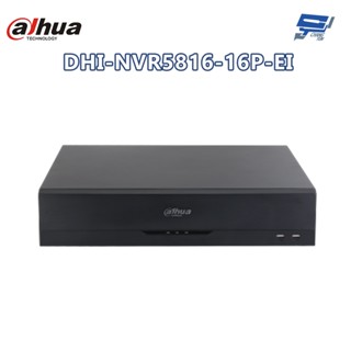 昌運監視器 大華 DHI-NVR5816-16P-EI 16 路 8HDD 2U 網路錄影機 監控主機