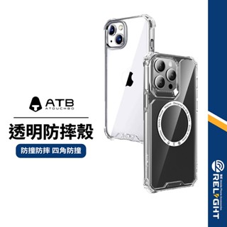 【愛觸寶】防爆手機殼 適用iphone16 15 14 13 12 11 XR XS 四角防摔殼 一般款/磁吸手機殼