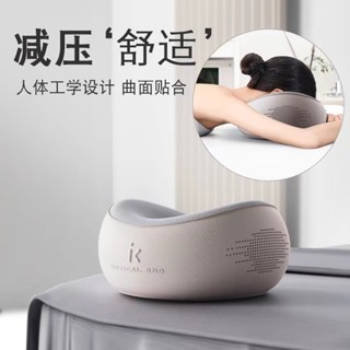 💥臺灣現貨💥美容床 專用枕頭 美容趴枕美容院趴枕 美容床專用枕頭 推拿按摩床U型枕 記憶棉面部臉墊 記憶棉趴枕 趴趴枕