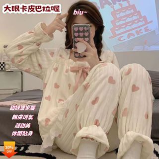 🔥限時低價🔥 秋冬季睡衣 加厚珊瑚絨 居家睡衣珊瑚絨睡衣女冬季公主風冬天提花秋冬款加絨加厚法蘭絨毛絨家居服 兩件套