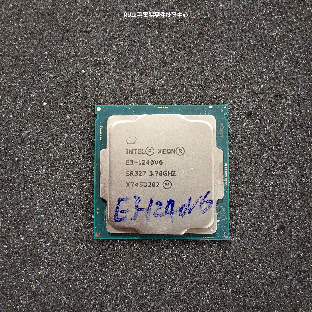 【阿佑電腦】Intel® Xeon® 處理器 E3 v5/CPU/1151針腳/E3-1240V6/二手良品