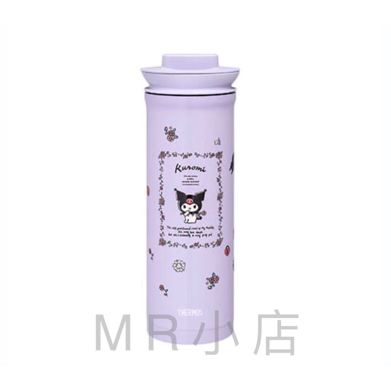7-11 酷洛米花園 THERMOS膳魔師真空保溫壺 TTD系列_1000ml TTD-1000KU-SEPL