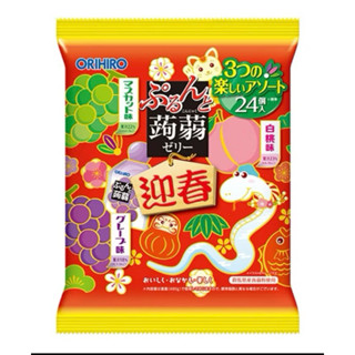日本 迎春果凍 ORIHIRO 新春限定 葡萄/水蜜桃/白葡萄 水果果凍 過年送禮