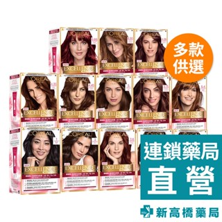 LOREAL Paris 巴黎萊雅 優媚霜 三重護髮染髮霜 172g【新高橋藥局】多款供選｜染髮霜 染髮劑