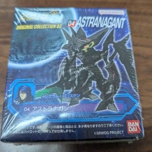 BANDAI 萬代 代理版 機器人大戰 盒玩 黑天使