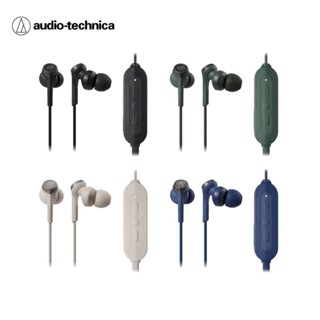 audio-technica 鐵三角 ATH-CKS330XBT無線耳塞式耳機 藍牙耳機 現貨 免等