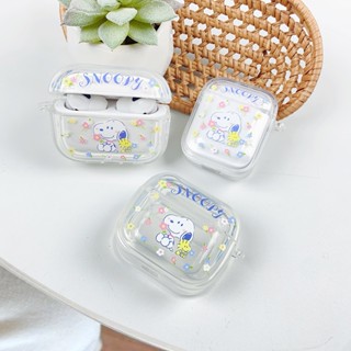 碎花史努比 Airpods 4代耳機保護套 送掛件 Airpods 1 2 3代卡通磨砂耳機套 蘋果pro2代防摔保護殼