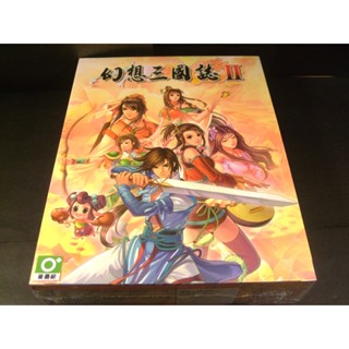 ◢藏劍閣◣全新未拆封-幻想三國誌2繁體中文大盒版(藏劍閣絕版遊戲特賣會A16-2)