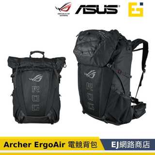 華碩 ASUS ROG Archer ErgoAir 電競背包 電競後背包 後背包 ROG背包