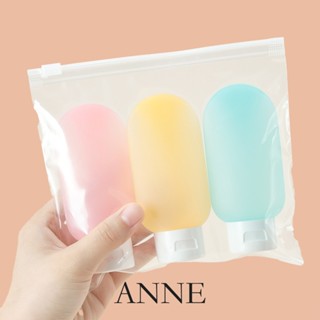 ANNE丨三件組分裝瓶 擠壓瓶 旅行分裝瓶【WB1070】旅行分裝瓶套裝 洗髮水 沐浴露彩色軟管瓶 擠壓乳液空瓶