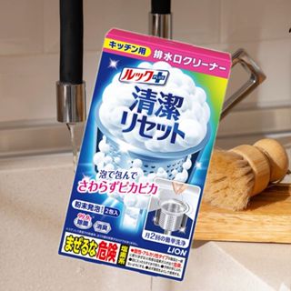 日本 LION 獅王 流理臺提籠泡沫清潔劑(40gX2包) 去油汙 除垢 流理臺 洗碗槽【小三美日】DS024714
