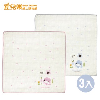KUKU 酷咕鴨 格子緹花紗布手帕3入【宜兒樂】