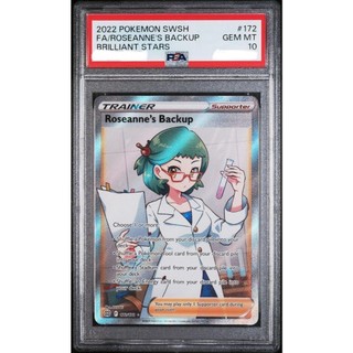PSA10 美版鑑定卡 濱名的後援 寶可夢 PTCG