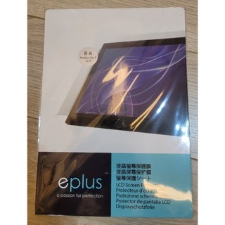 eplus Surface Go 3 霧面保護貼 10.5"