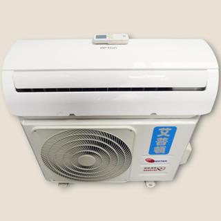 【臺北二手家電】百豐悅 新北二手家電-二手 艾普頓 變頻冷暖 2.8KW 分離式冷氣 中古冷氣 中古電器 桃園二手家電