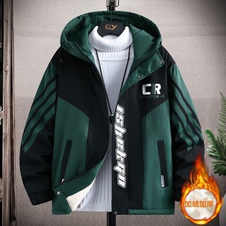 💥熱銷新品·特惠免運💥秋冬季夾克防寒保暖外套新款外套男女款百搭外套帥氣外套防風防水外套翻領外套連帽外套修身外套休閒工裝