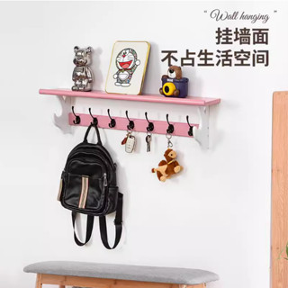 壁掛架 掛衣架 衣帽架 掛鉤實木墻上壁掛衣架臥室多功能衣帽鉤實木創意入戶掛鉤置物架衣帽架