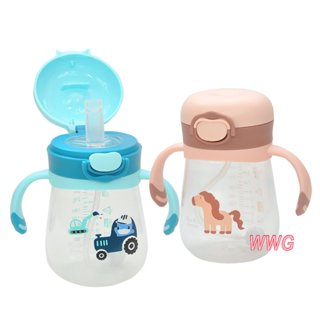 KU.KU 酷咕鴨 彈跳鎖扣 PP訓練杯300ML，一鍵彈出吸管，防漏設計，雙耳握把方便抓握 娃娃購 婦嬰用品專賣店