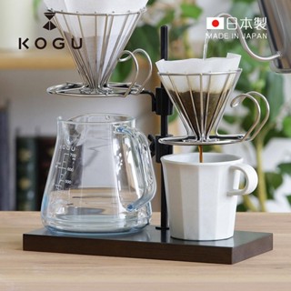 【日本下村KOGU】日製高度可調節咖啡手沖架(雙杯款)