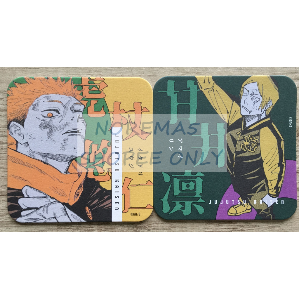 (多款出清) 咒術迴戰杯墊 第二彈 禪院直哉 宿儺 虎杖 釘崎野薔薇 伏黑津美紀 色紙