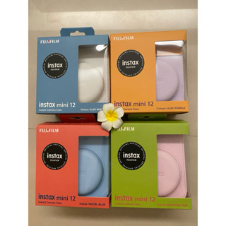 🌸現貨 富士 FUJIFILM Instax mini12 mini 12 專用公司貨相機包 原廠公司貨皮套