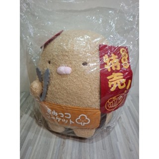 📢現貨 正版授權 角落生物 12吋賣菜款 可愛抱枕 豬排 💕