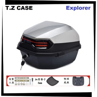 【TL機車雜貨店】T.Z 探索者Explorer 40公升 亮面銀白色 尾箱 後箱 漢堡箱 後置物箱 行李箱 置物箱