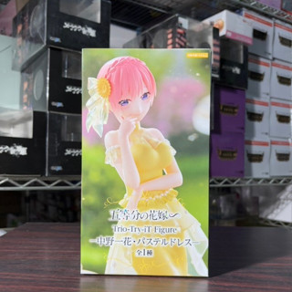 🌀日版客🌀 日版 五等分的花嫁 FuRyu 中野一花 Trio-Try-iT 洋裝 淺彩洋裝 粉彩洋裝 景品 公仔