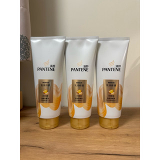 ❤️潘婷 PANTENE❤️ 潘婷乳液修護潤髮精華素400克