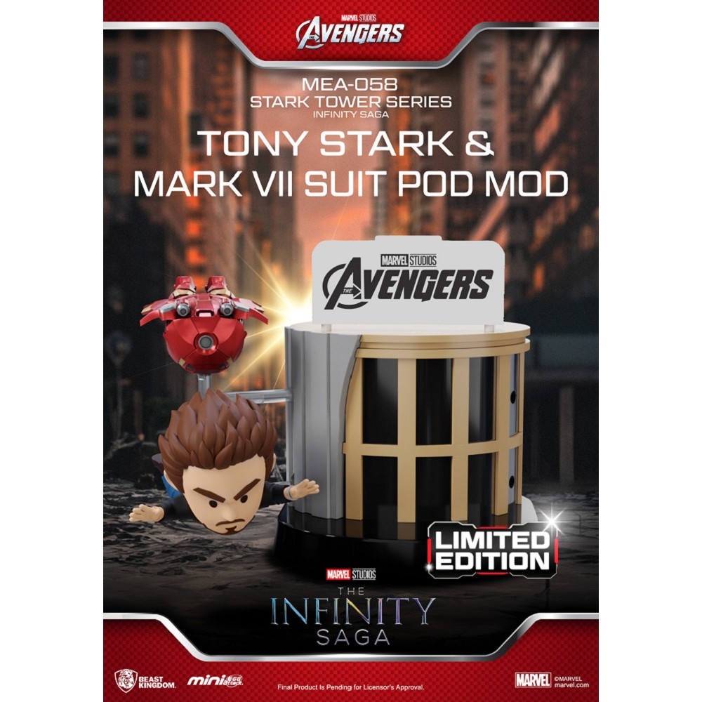 野獸國直營店｜MEA-058 無限傳奇 史塔克大樓系列 東尼史塔克與MK7裝甲背包 (直營限定)