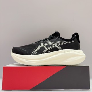 ASICS GEL-NIMBUS 27 (4E) 男生 黑白色 寬楦 透氣 緩震 運動 慢跑鞋 1011B957-002