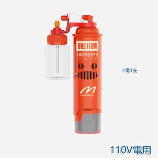 5Cgo【批發】電動噴漆槍傢俱補漆修復噴槍汽車小型鋰電噴筆氣泵罐手辦模型彩繪含稅代購t796414996626