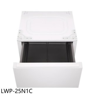 LG樂金【LWP-25N1C】抽屜式組合層櫃WD-S15NW適用抽屜櫃(含標準安裝) 歡迎議價