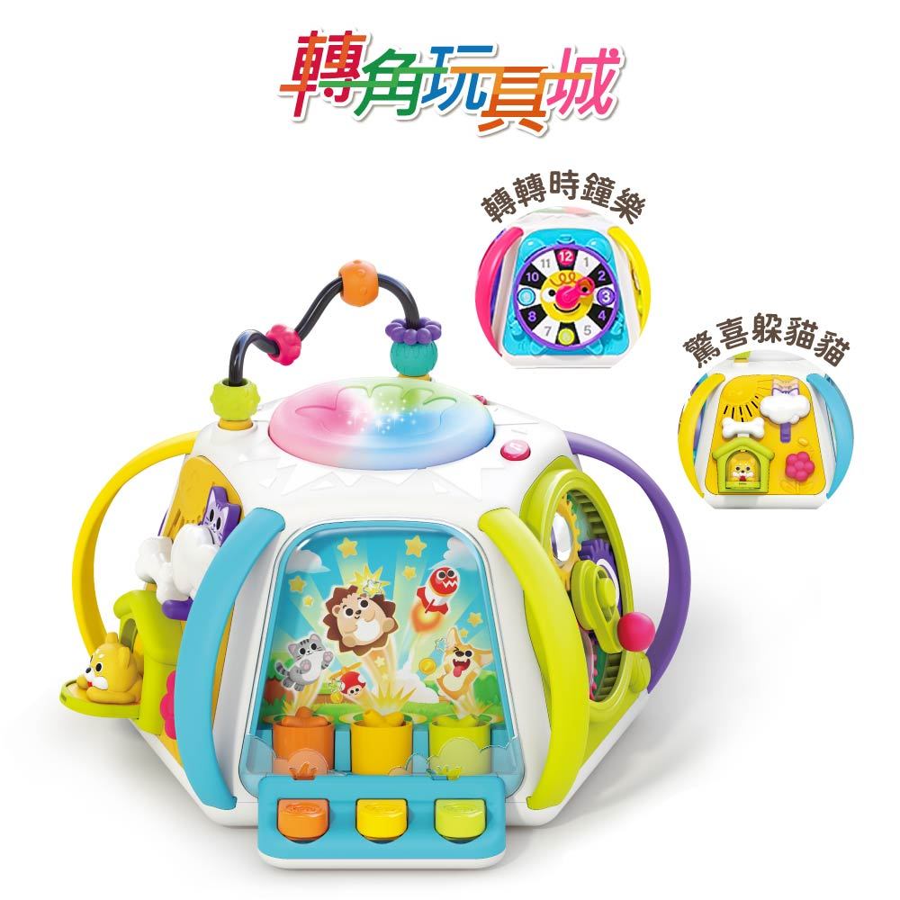 《匯樂》音樂手拍鼓8971 早覺音樂手拍鼓 『轉角玩具城』《HolaLand歡樂島 聲光玩具 現貨》