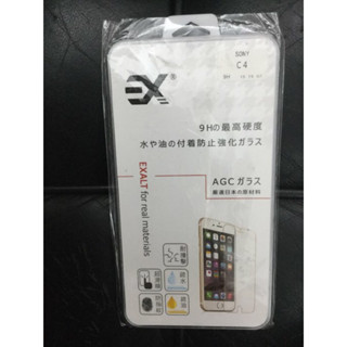出清 全新品 Sony C4 專用 鋼化膜 玻璃貼 螢幕保護膜