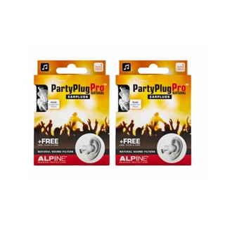 Alpine PartyPlug Pro Natural 荷蘭製 派對用耳塞 兩入組