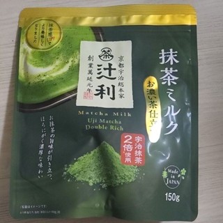 日本🇯🇵京都宇治辻利抹茶牛奶兩倍濃150g 2025/09