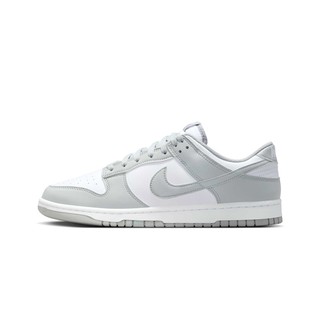 Nike Dunk Low "Light Smoke Grey" 灰白 男款 HF5441-105