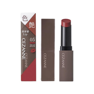 日本🇯🇵CEZANNE 持久護色潤唇膏💄 口紅 3.7g 凝膠膜唇膏