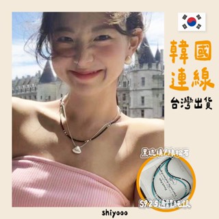 ｜臺灣現貨24H出貨｜韓國直送 s925純銀 fever同款 黑琉璃綠松石小銀珠項鍊 鎖骨鍊 天然石項鍊 頸鍊 項鍊女