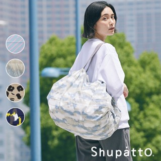 臺灣總代理 Shupatto 燈籠型都會時尚系列秒收環保啪啪包-大