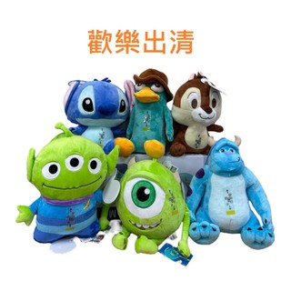 玩偶 布偶 版授權迪士尼 大眼仔 毛怪 奇奇蒂蒂 三眼怪 史迪奇 泰瑞 過年禮物 生日禮物 商檢M63262合格