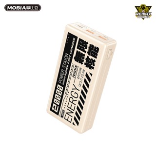 WEKOME WP-39 點色五代PD35W行動電源20000mAh 三快充輸出 雙快充輸入 正版臺灣公司貨