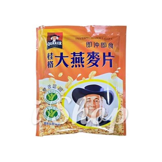QUAKER桂格 大燕麥片 隨身包（單包入）【kcshop】