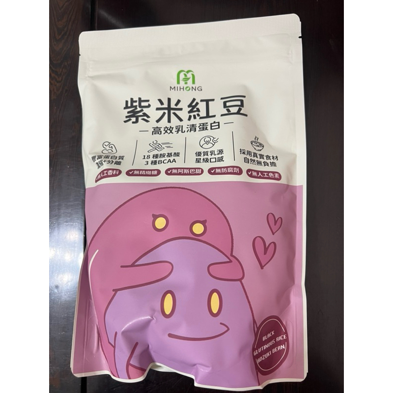 MIHONG米鴻生醫 紫米紅豆🫘 高效乳清蛋白 (500g)
