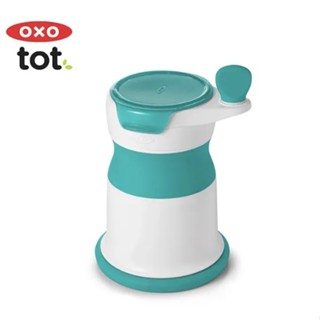 【全館699超商免運】《新色上市》OXO tot 好滋味研磨器、副食品研磨器 靚藍綠 副食品專用、壓泥器 憨吉小舖