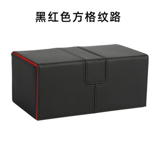 雙抽屜卡牌收納盒 牌盒 卡盒 ptcg 寶可夢 魔法風雲會 卡牌收納盒 寶可夢卡牌 遊戲王卡 奧特曼卡片